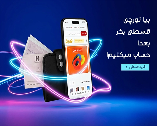 بنر موبایل